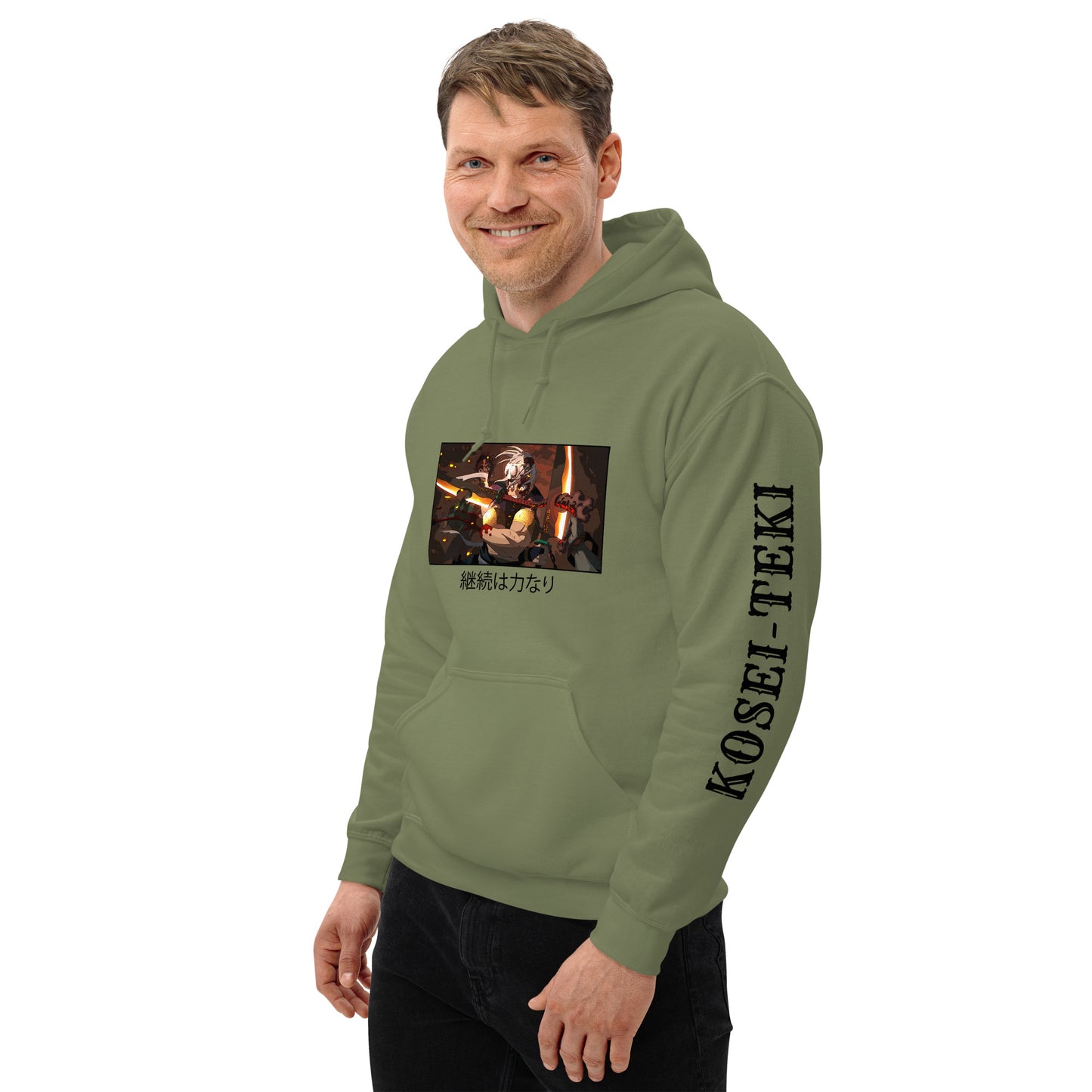 Character Line: Tengen Hoodie