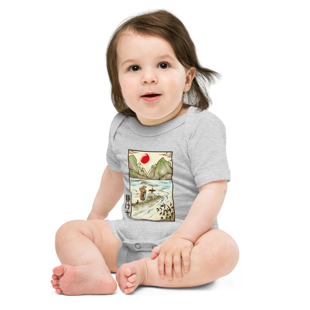 Serenity Onesie