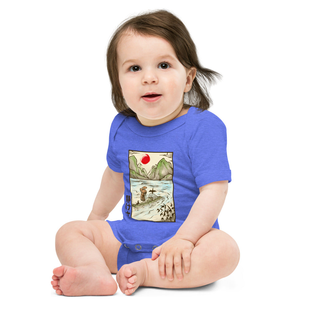 Serenity Onesie