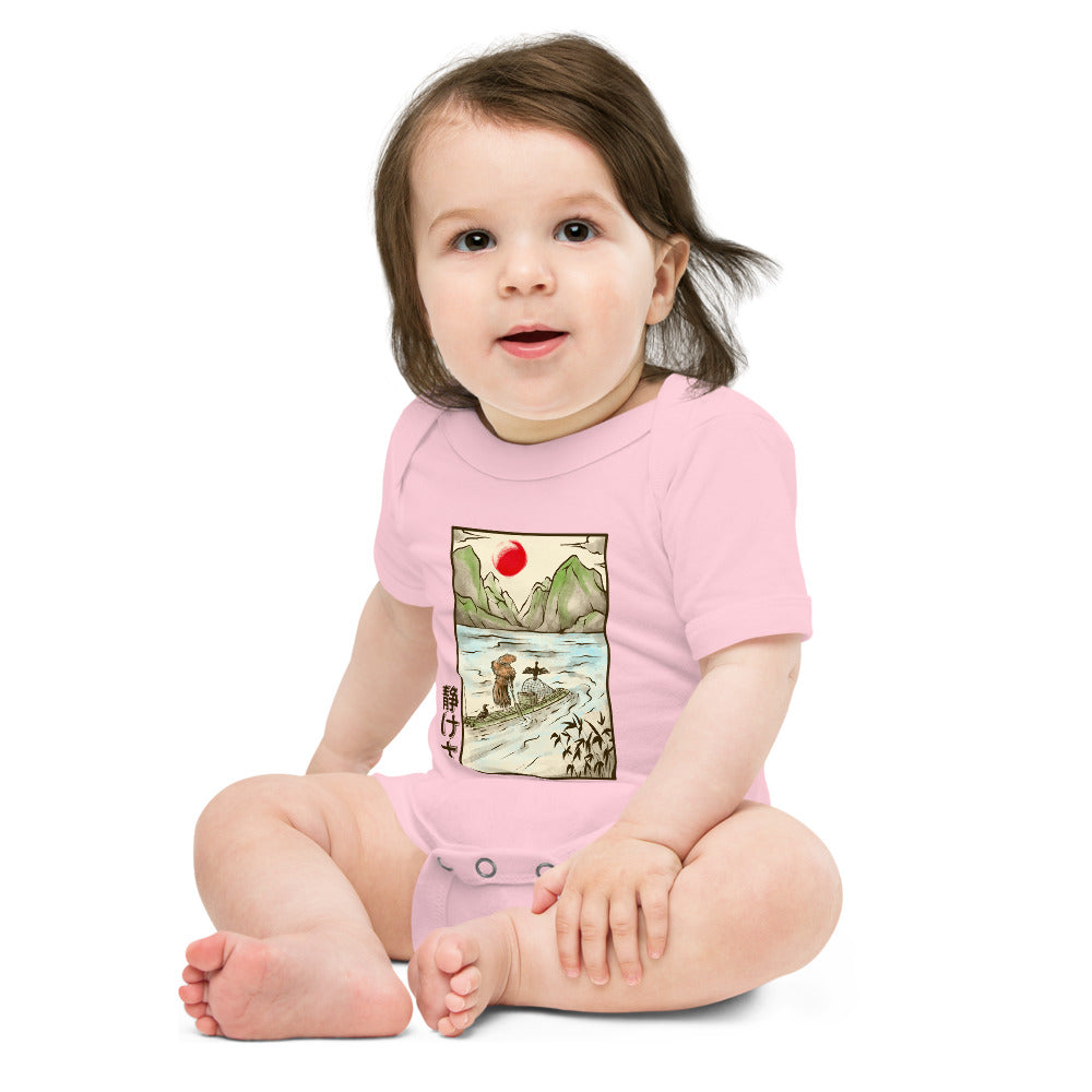 Serenity Onesie