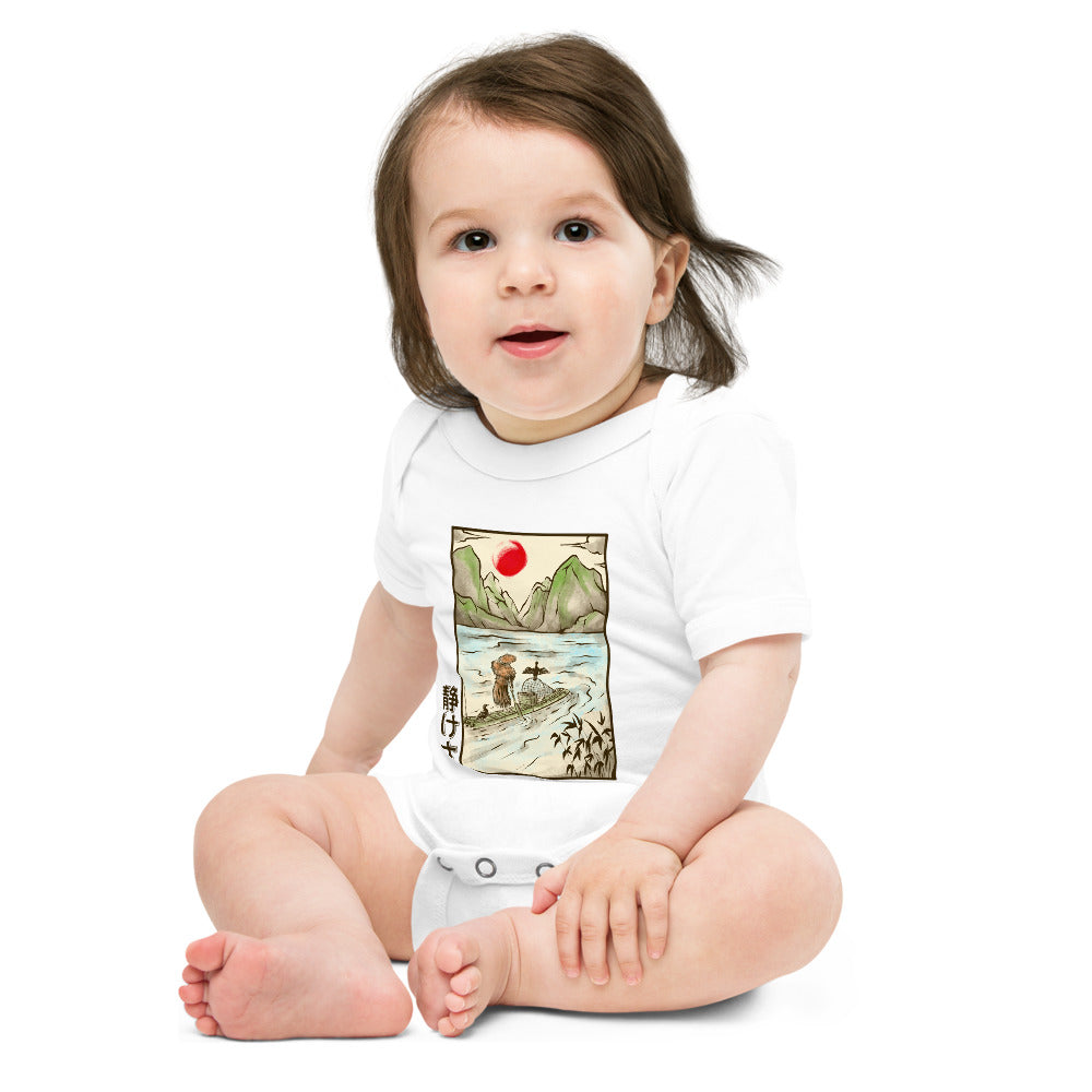 Serenity Onesie