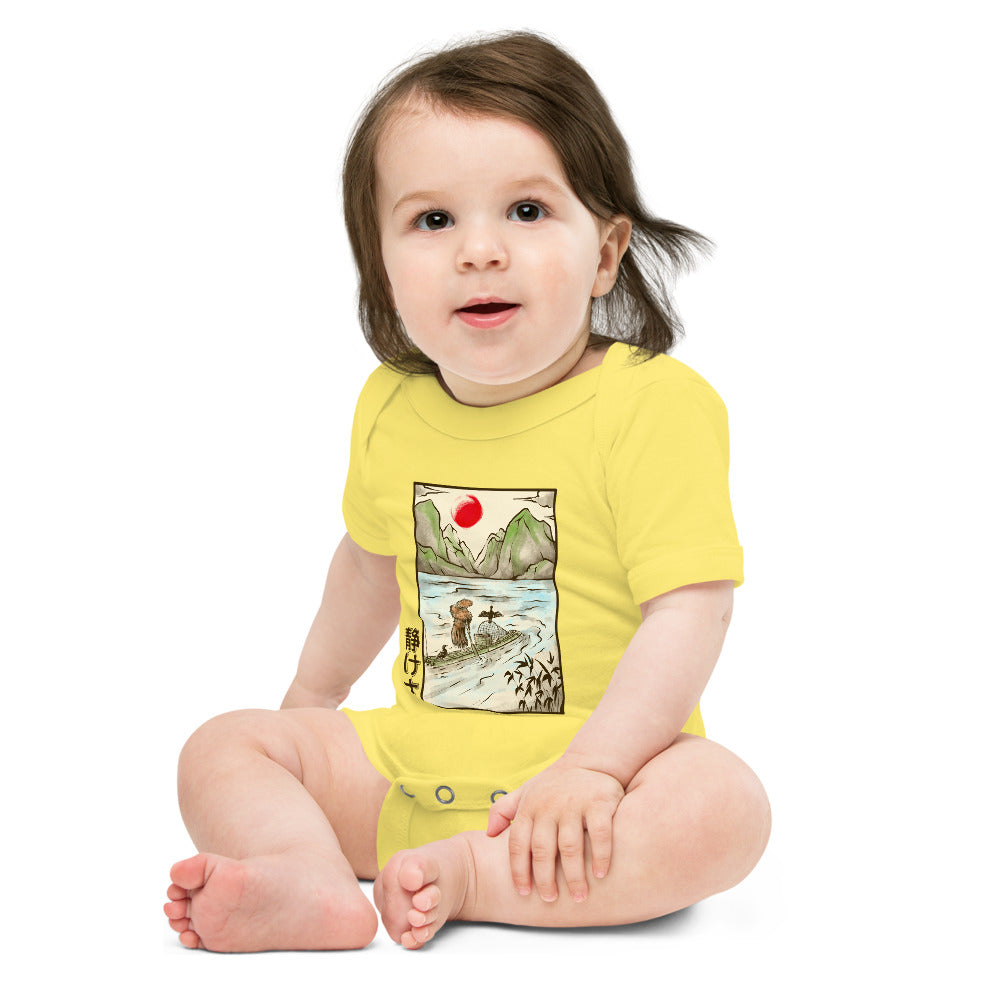 Serenity Onesie