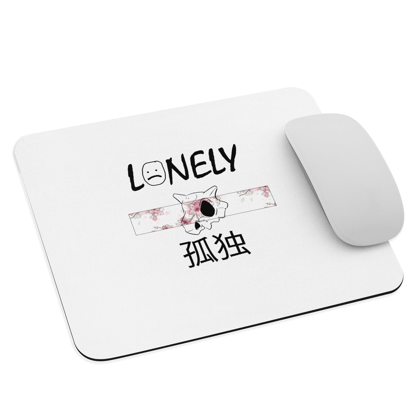 Lonely Mouse pad