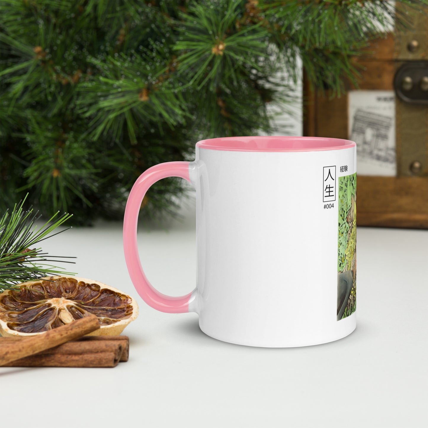 Kosei-Teki Perspective Line: Life Mug
