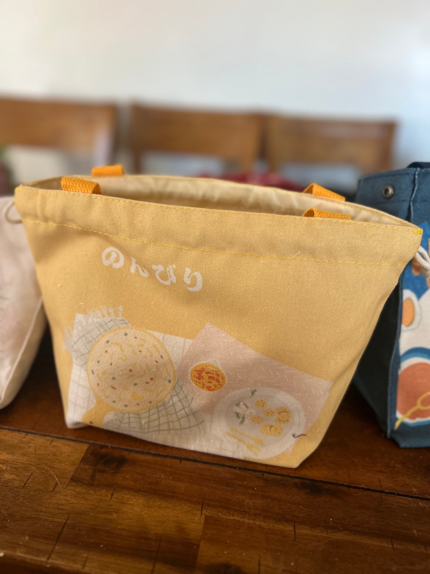 Bento Bag