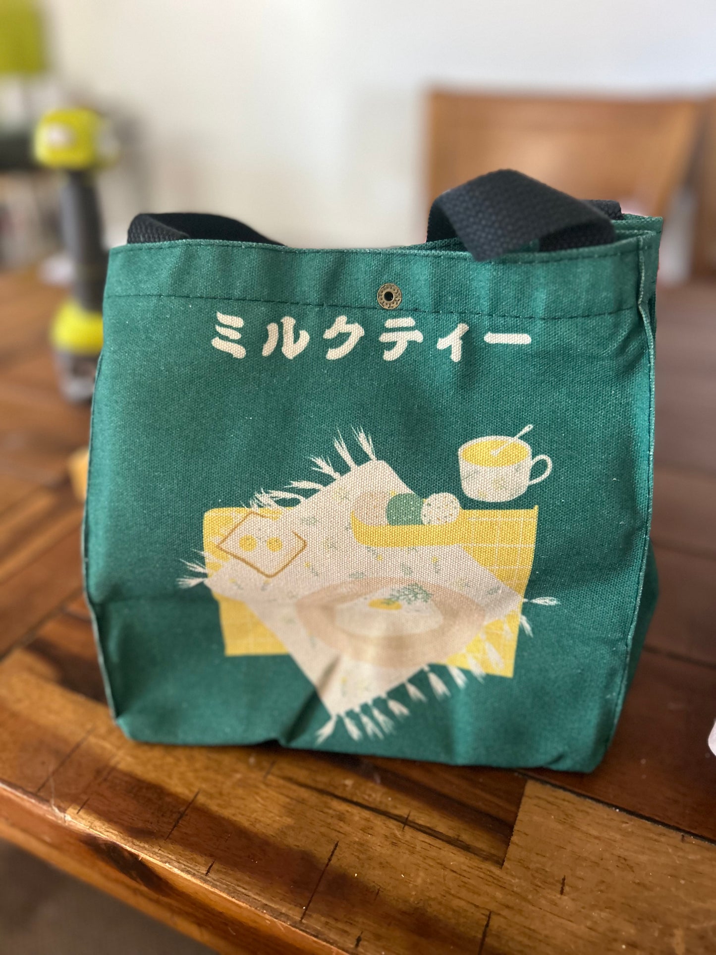 Bento Bag