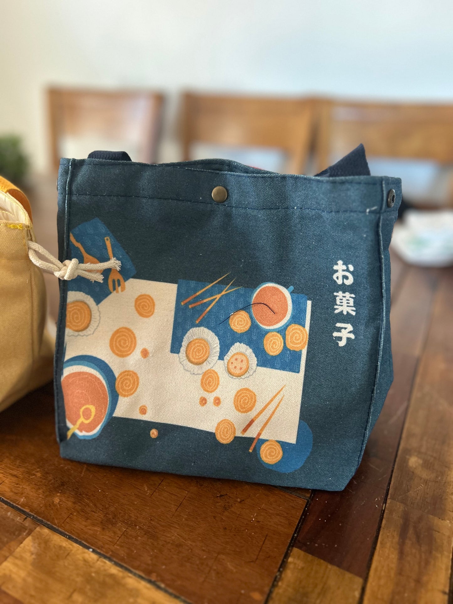 Bento Bag