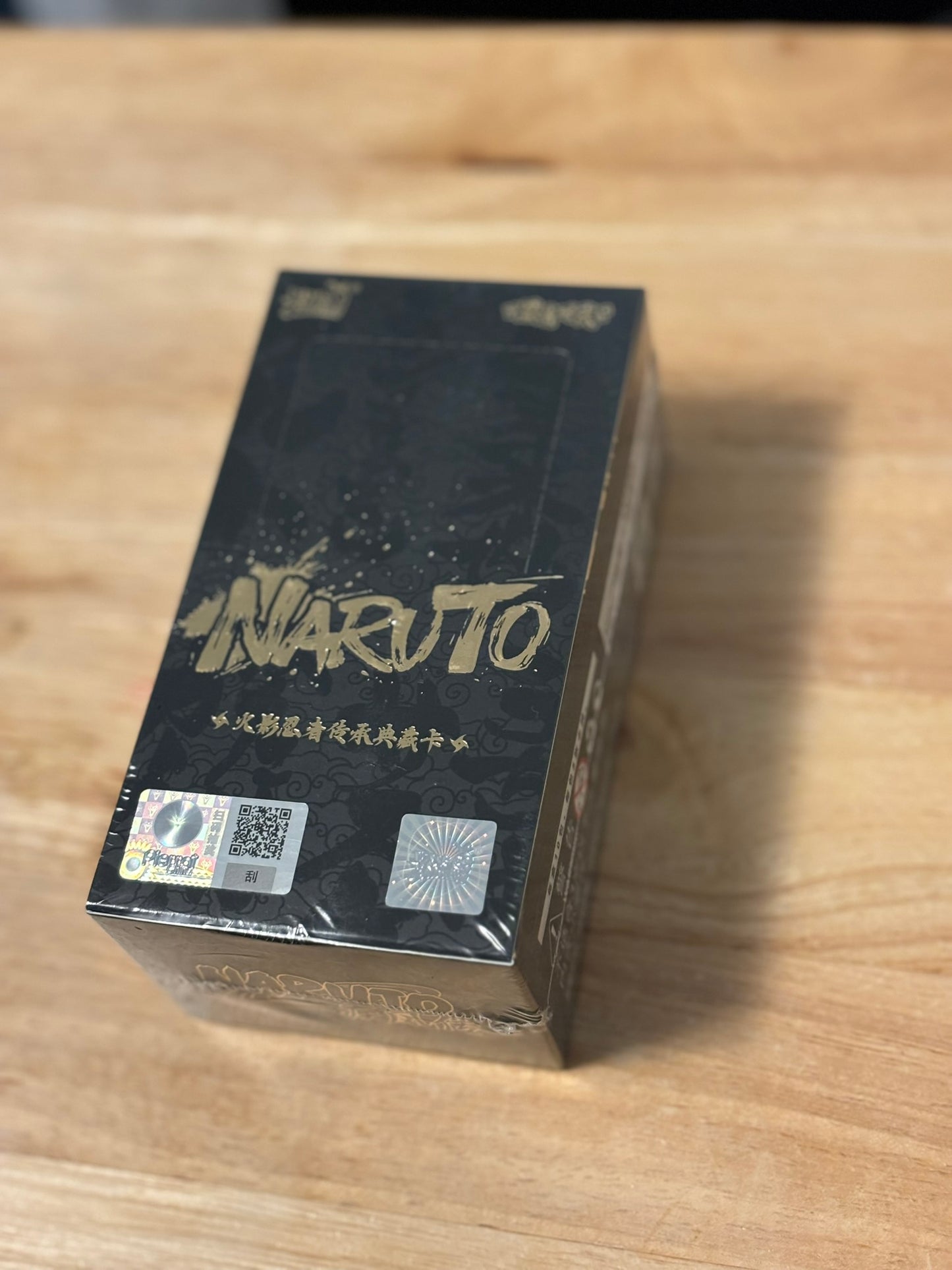 Limited Edition Naruto Ninja Age CCG Box