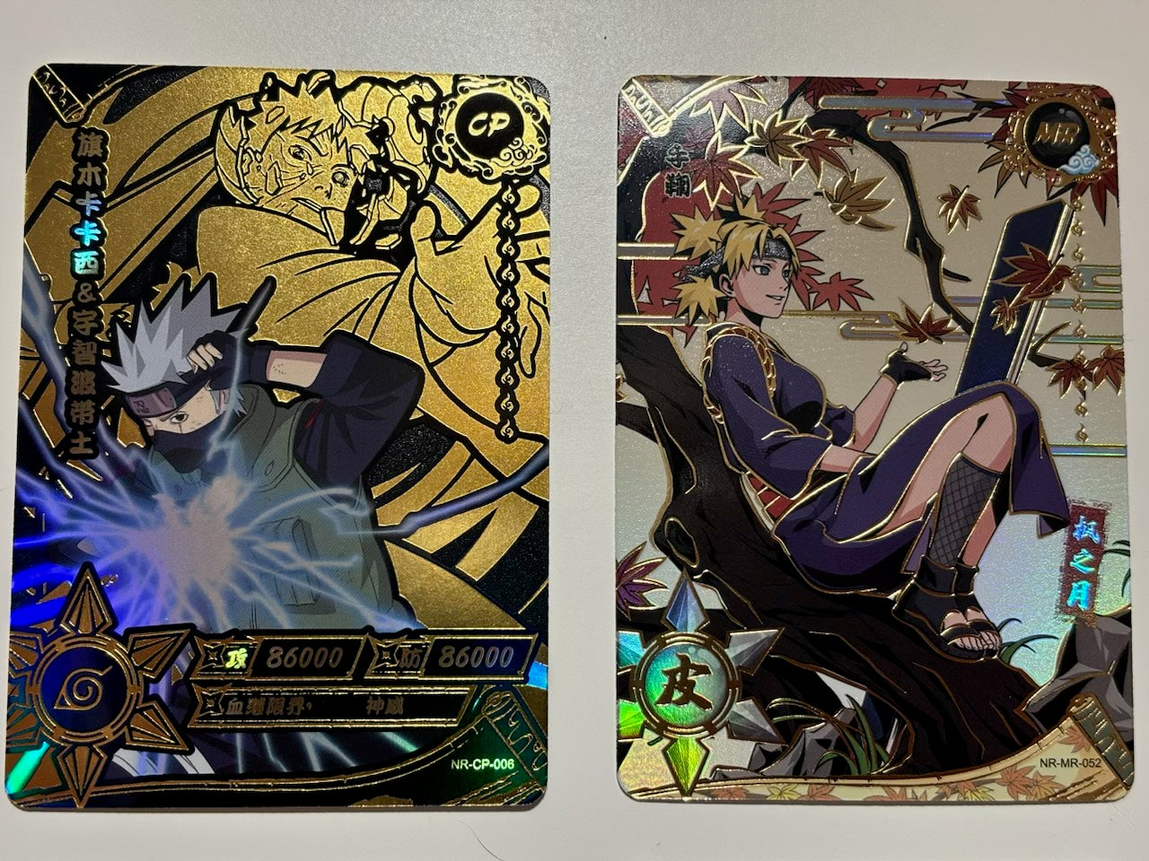 Limited Edition Naruto Ninja Age CCG Box