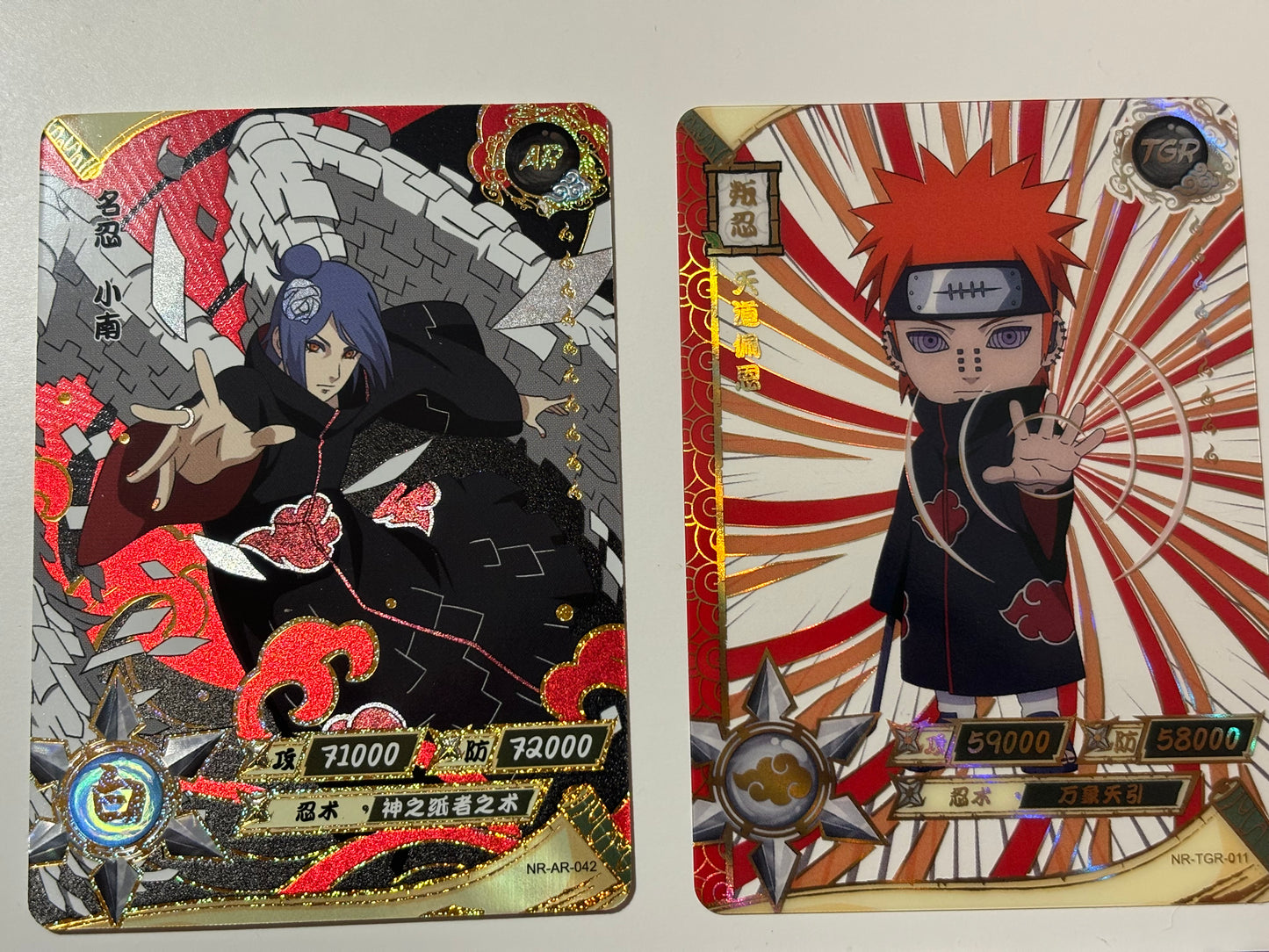 Limited Edition Naruto Ninja Age CCG Box