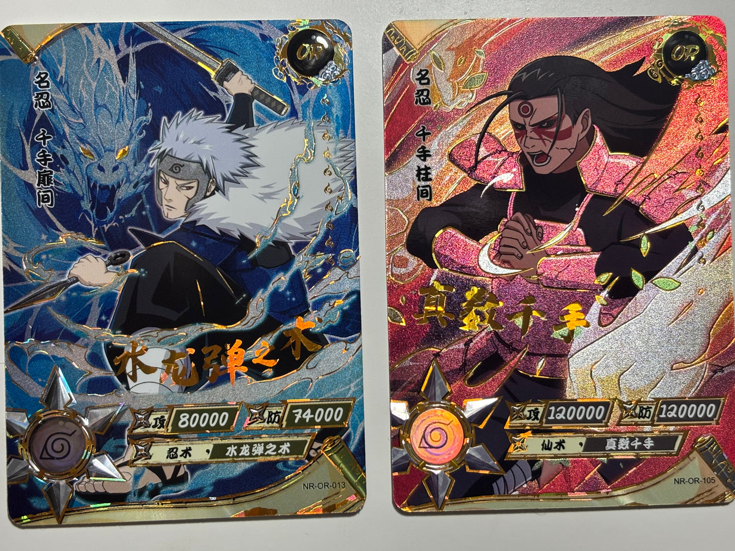 Limited Edition Naruto Ninja Age CCG Box