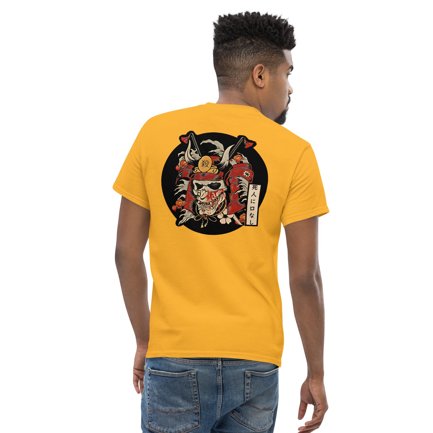 Samurai's Path T-shirt