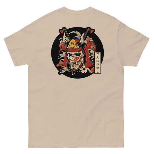 Samurai's Path T-shirt