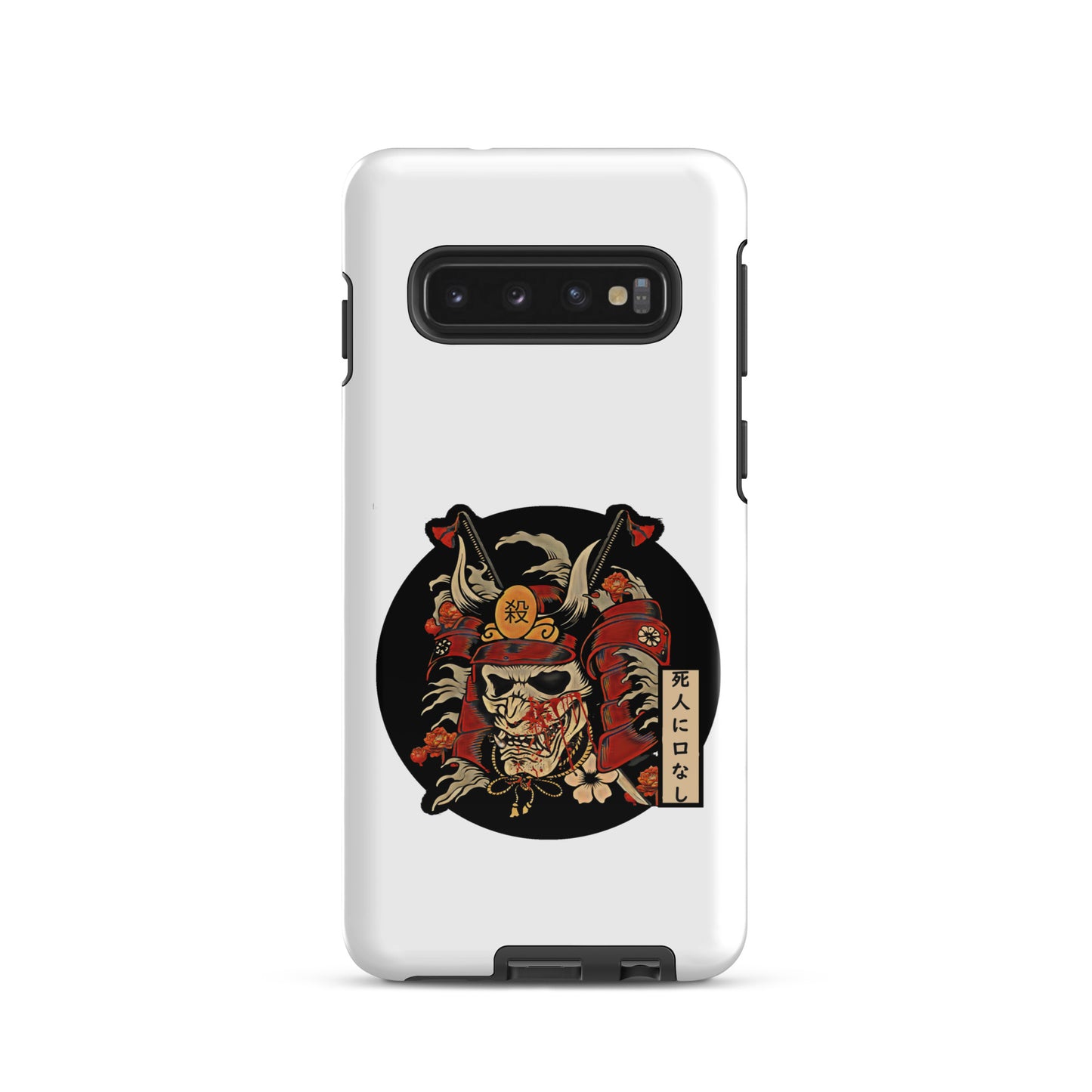 Samurai's Path Samsung Case