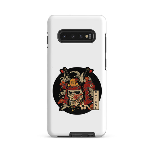 Samurai's Path Samsung Case