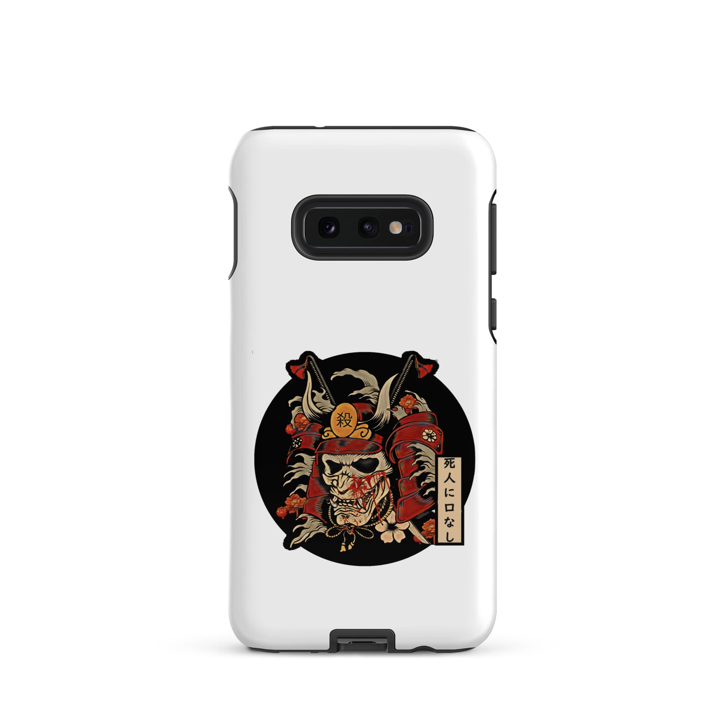 Samurai's Path Samsung Case