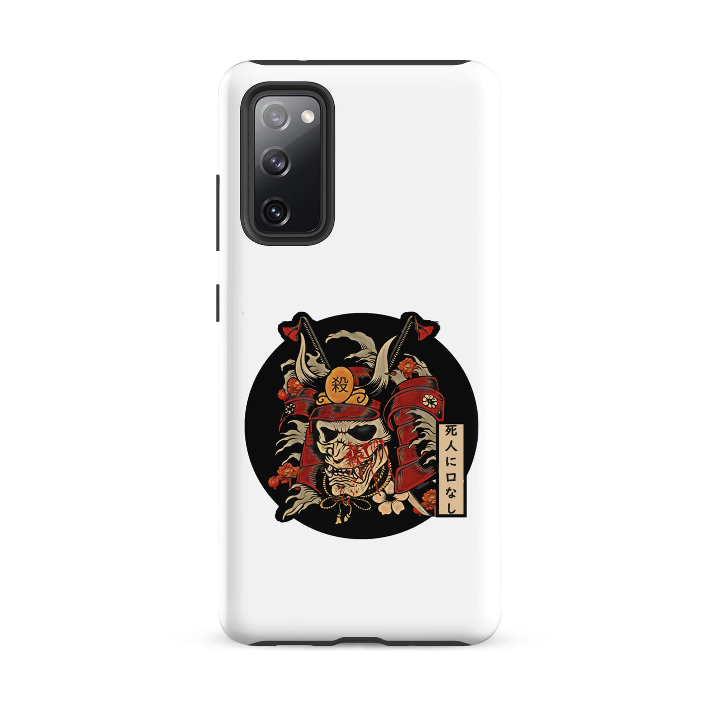 Samurai's Path Samsung Case