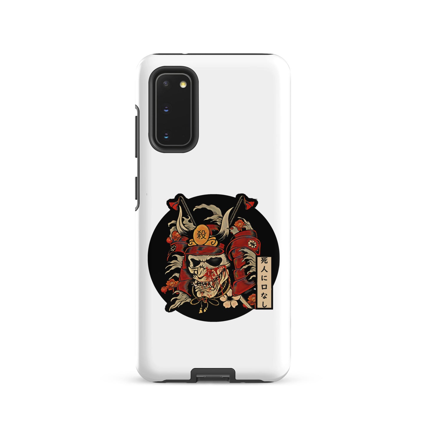 Samurai's Path Samsung Case