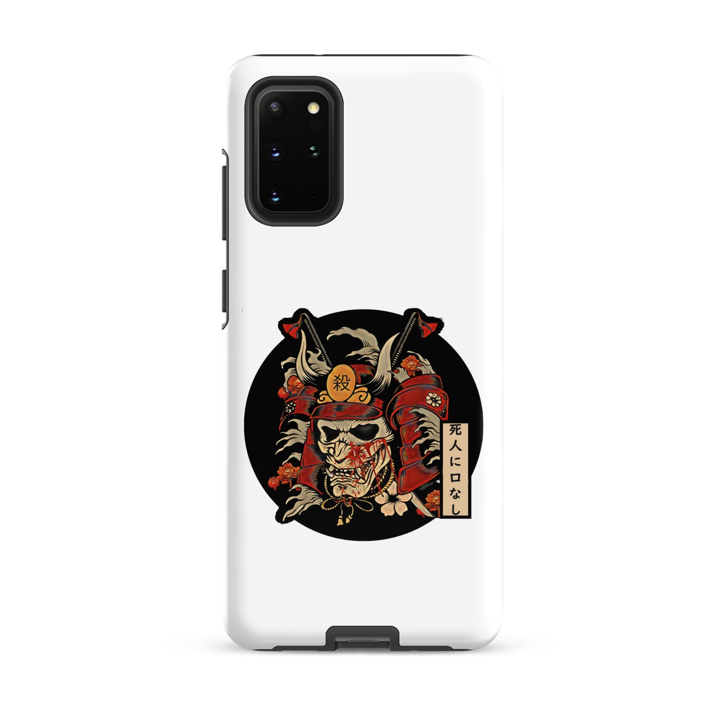 Samurai's Path Samsung Case