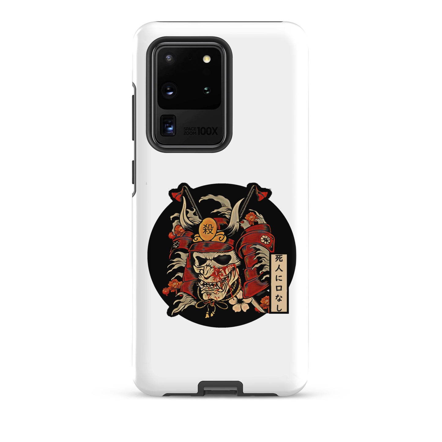 Samurai's Path Samsung Case