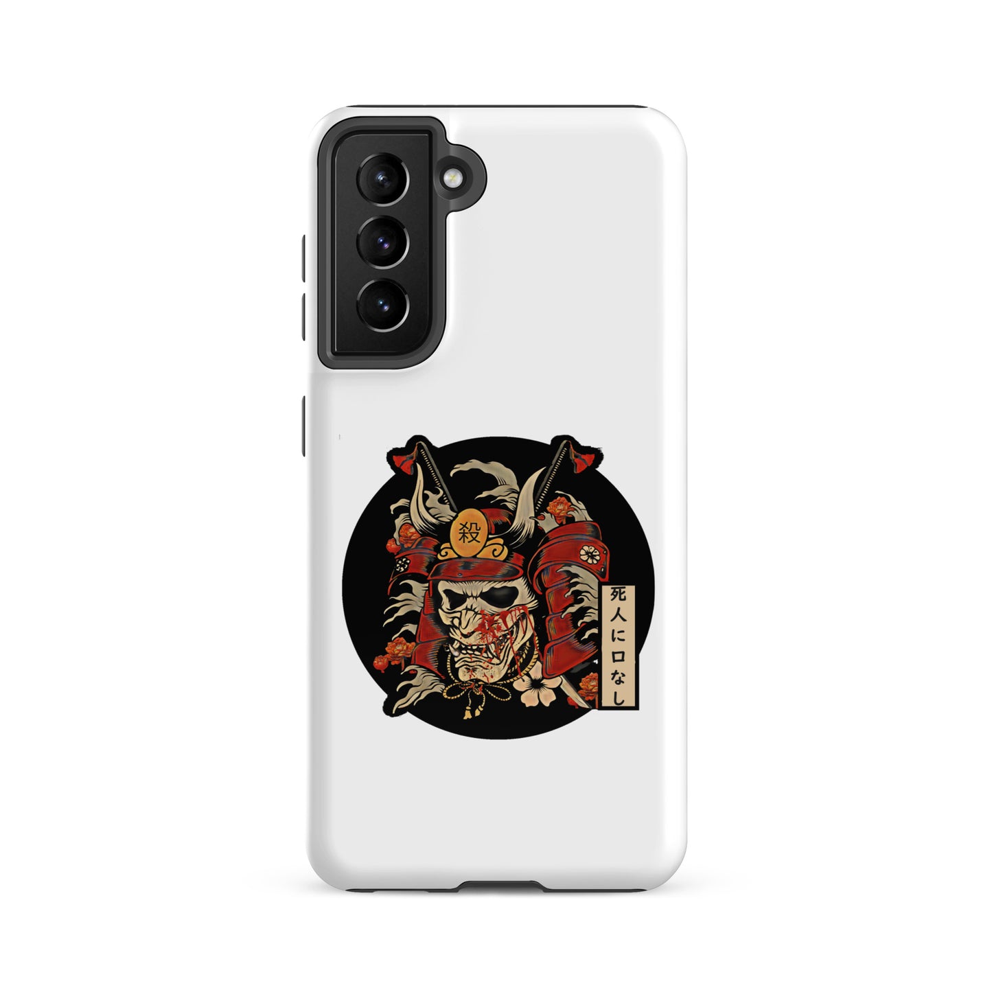 Samurai's Path Samsung Case