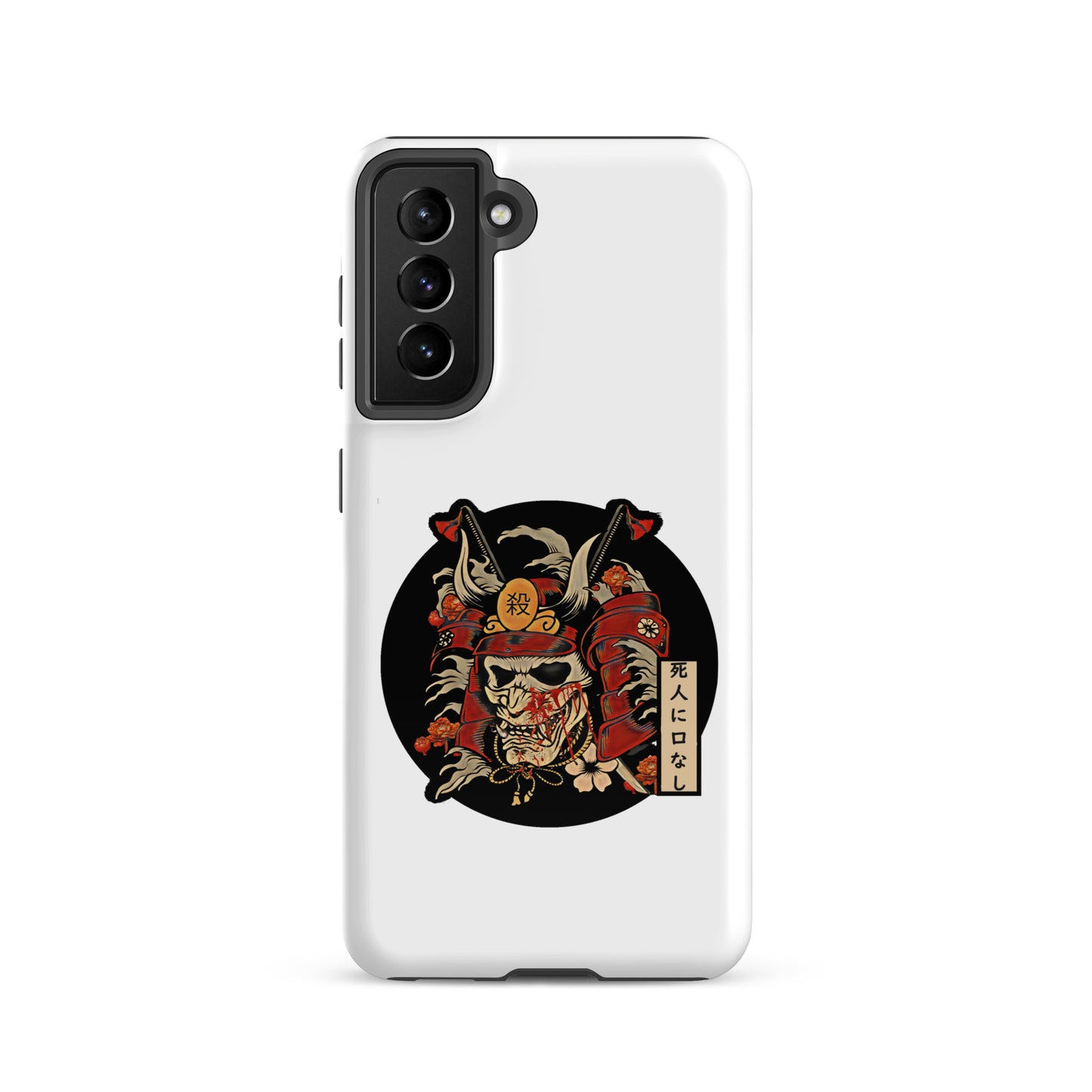 Samurai's Path Samsung Case