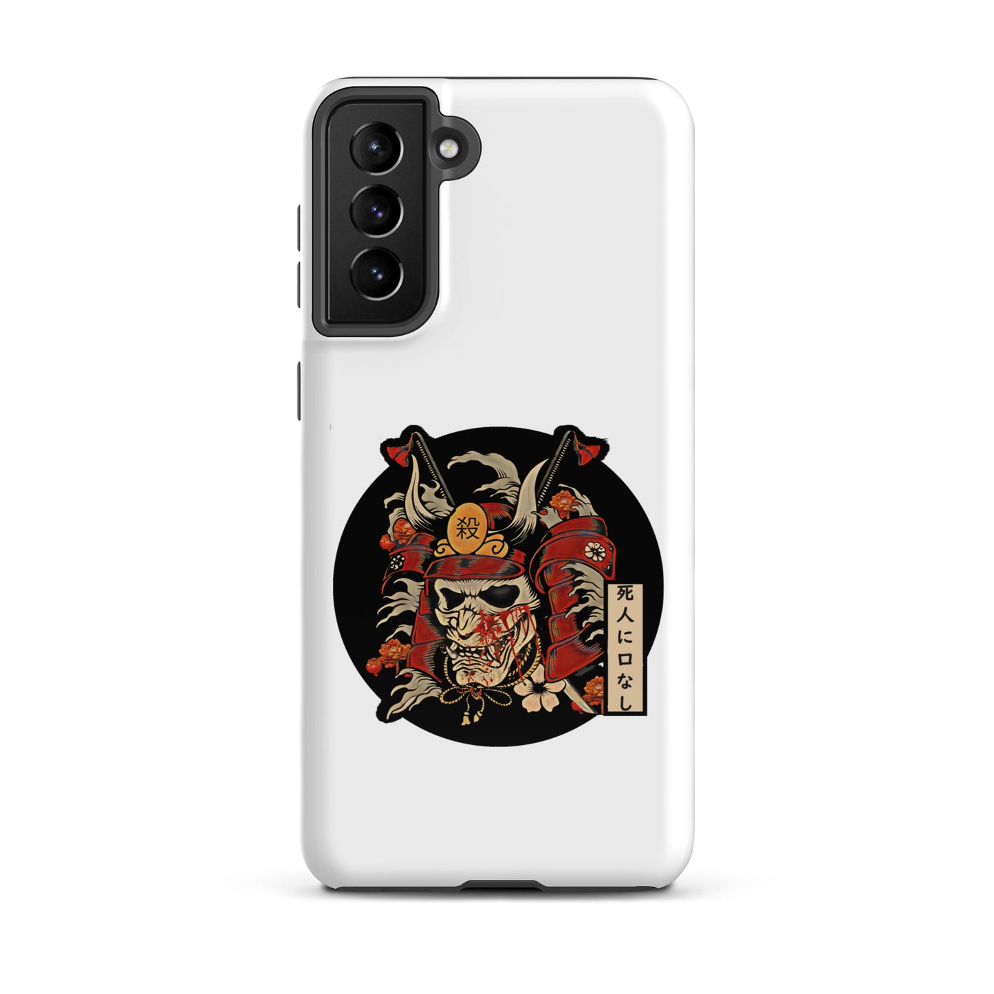 Samurai's Path Samsung Case