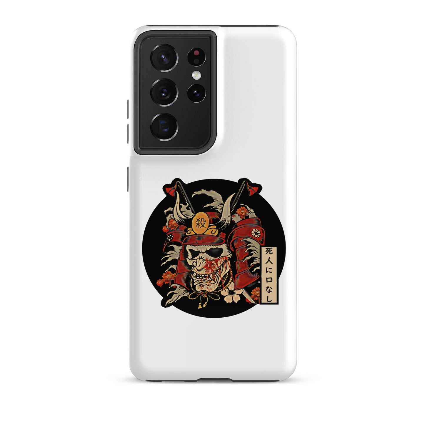 Samurai's Path Samsung Case