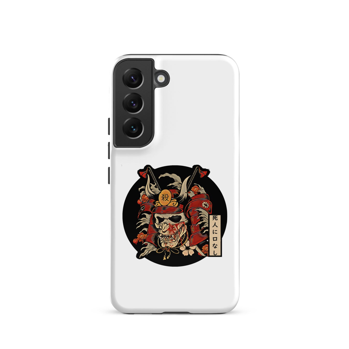 Samurai's Path Samsung Case