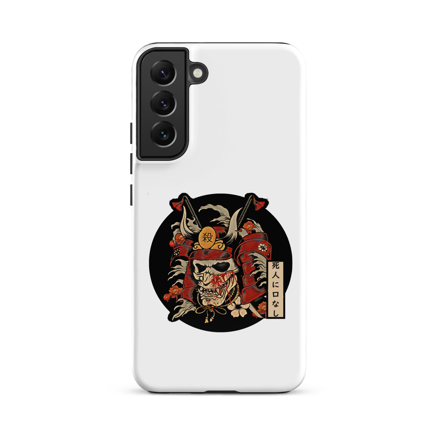 Samurai's Path Samsung Case