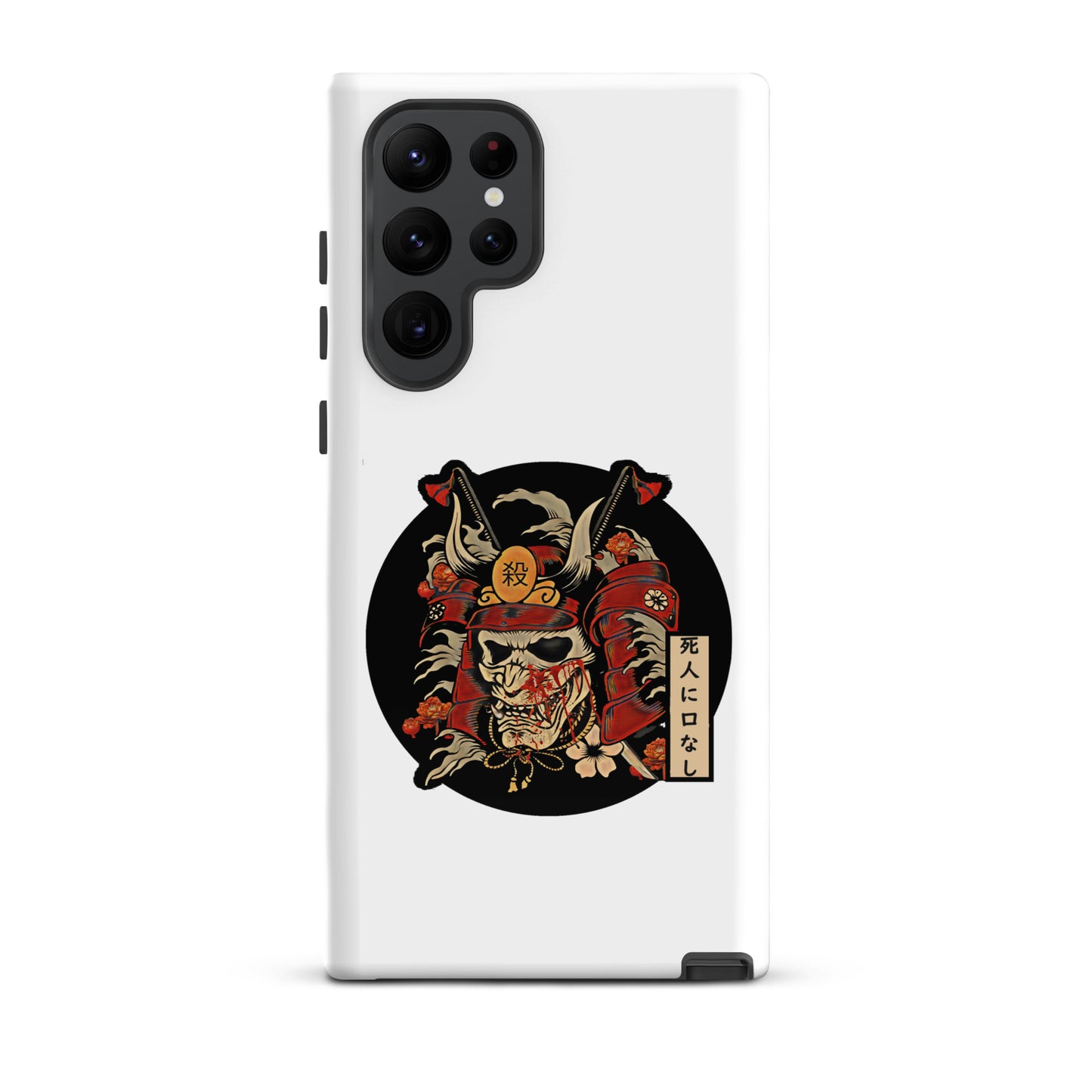 Samurai's Path Samsung Case