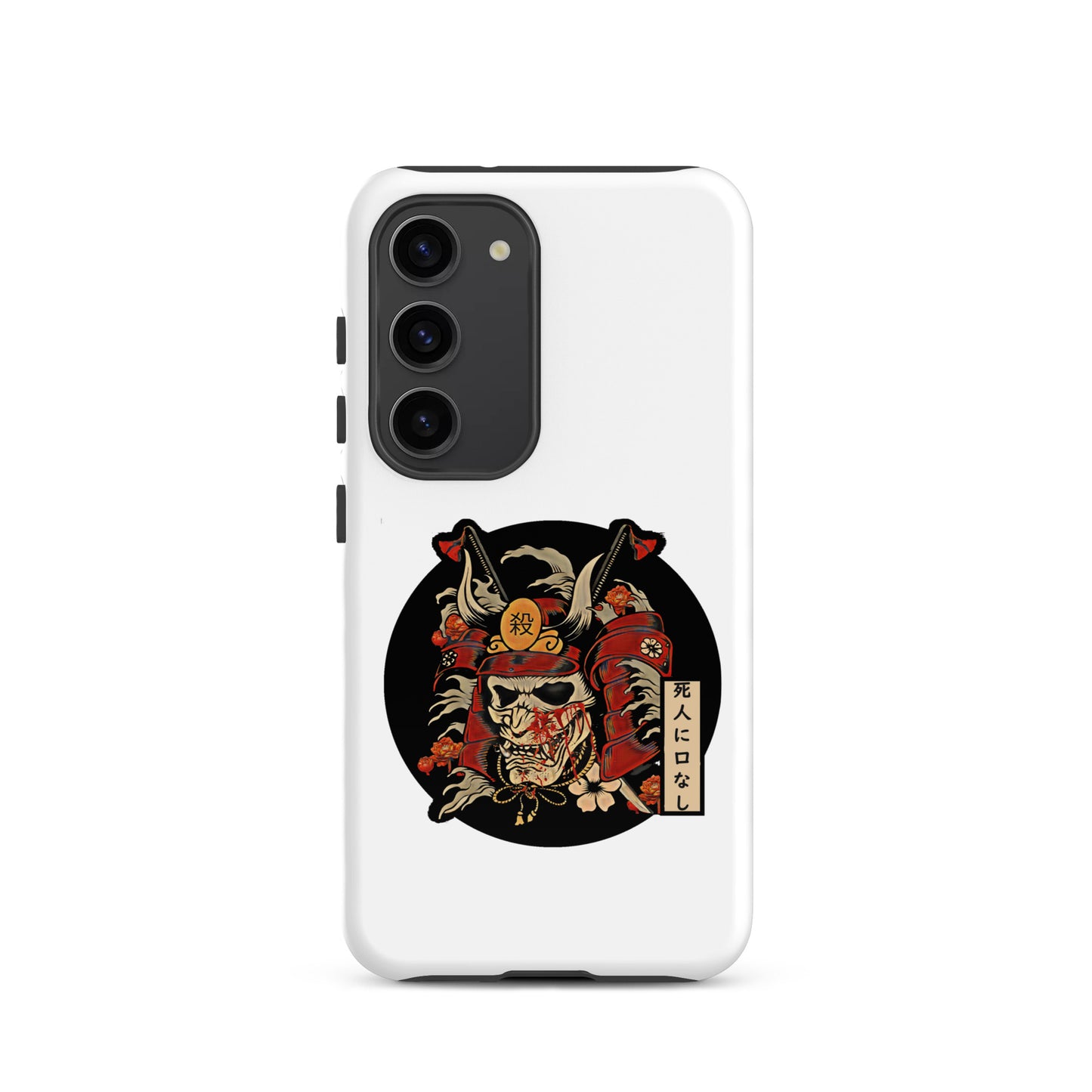 Samurai's Path Samsung Case