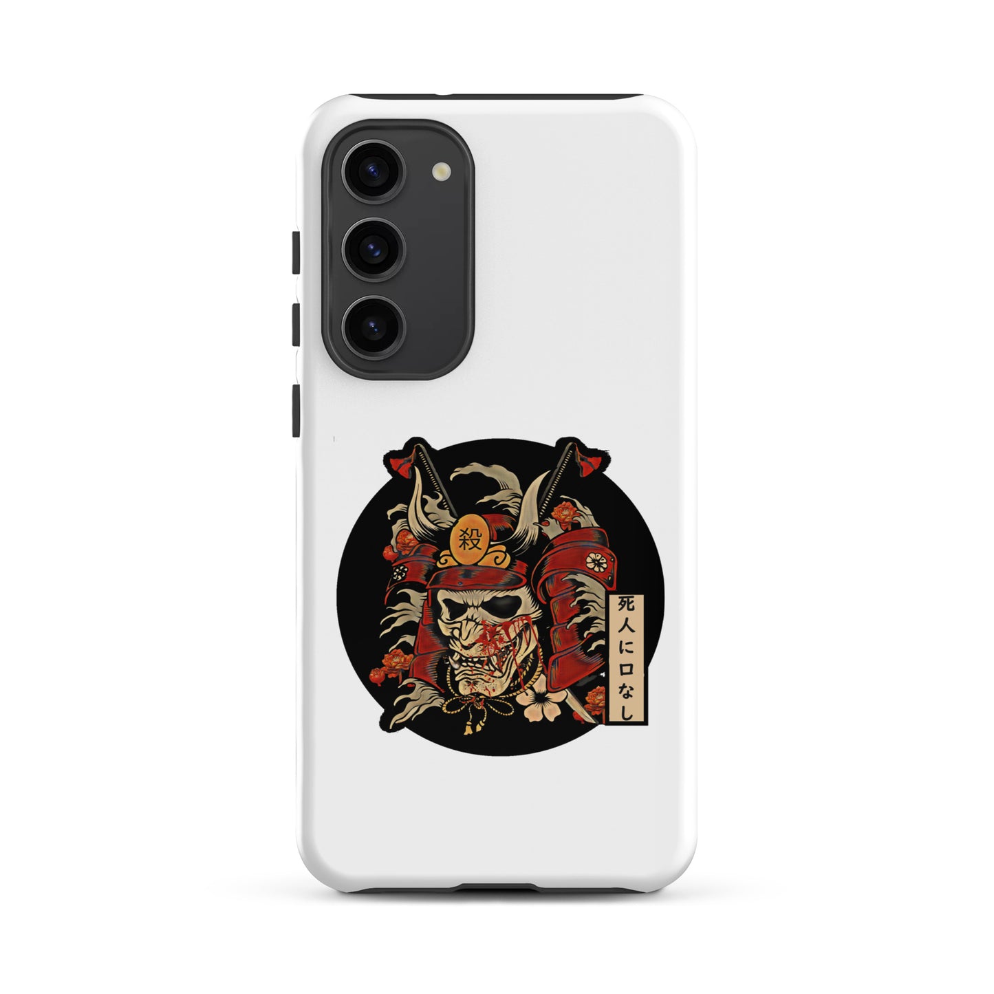 Samurai's Path Samsung Case