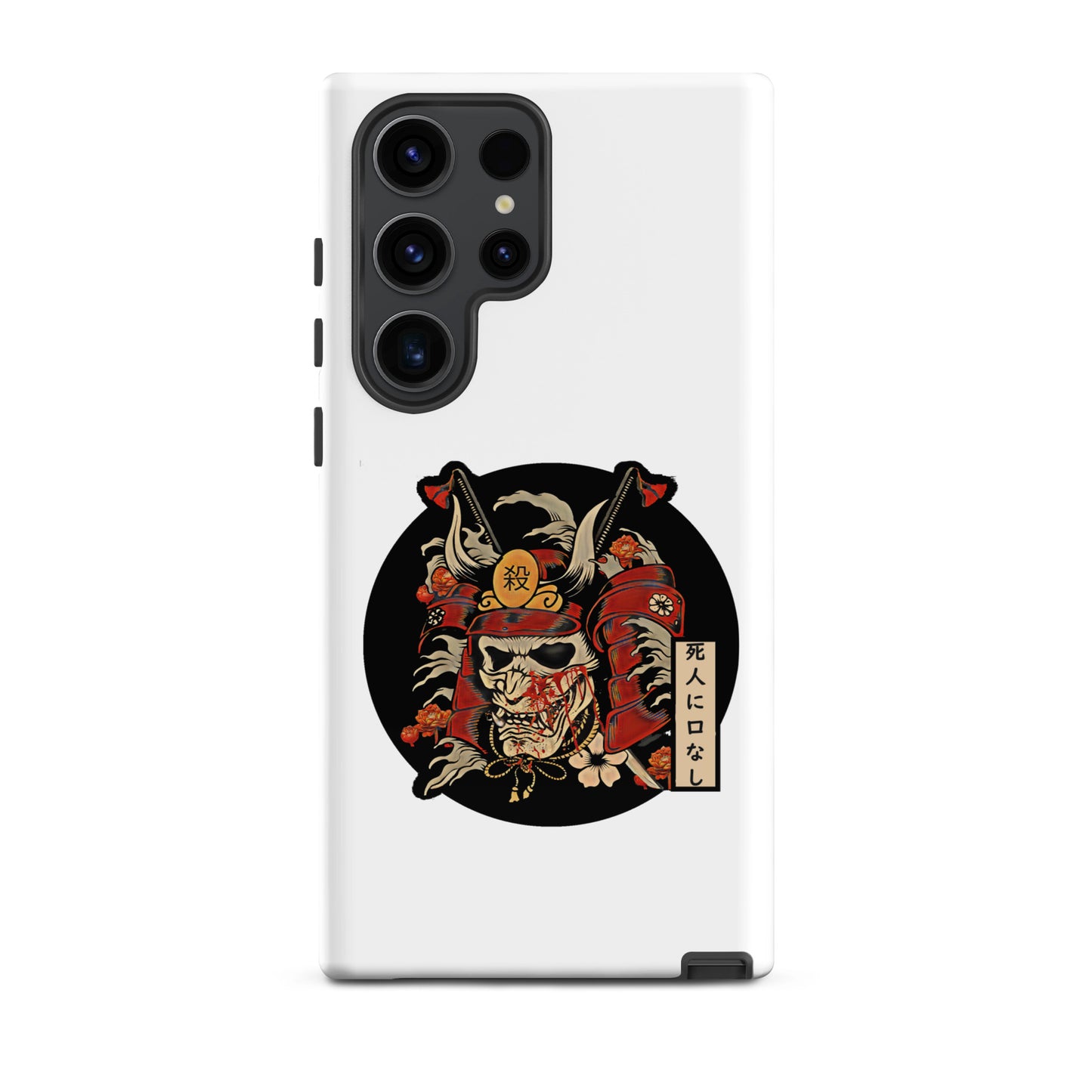 Samurai's Path Samsung Case