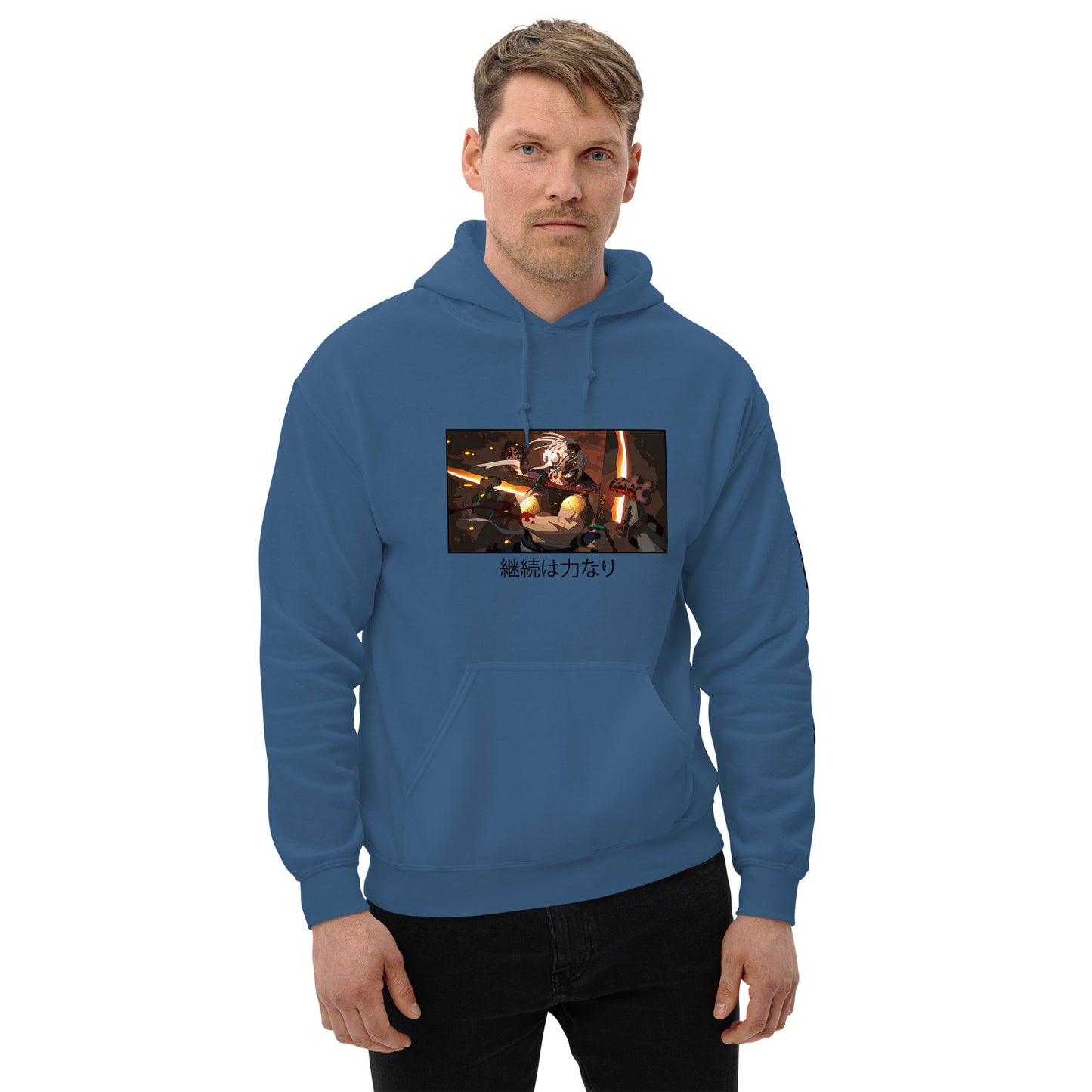 Character Line: Tengen Hoodie