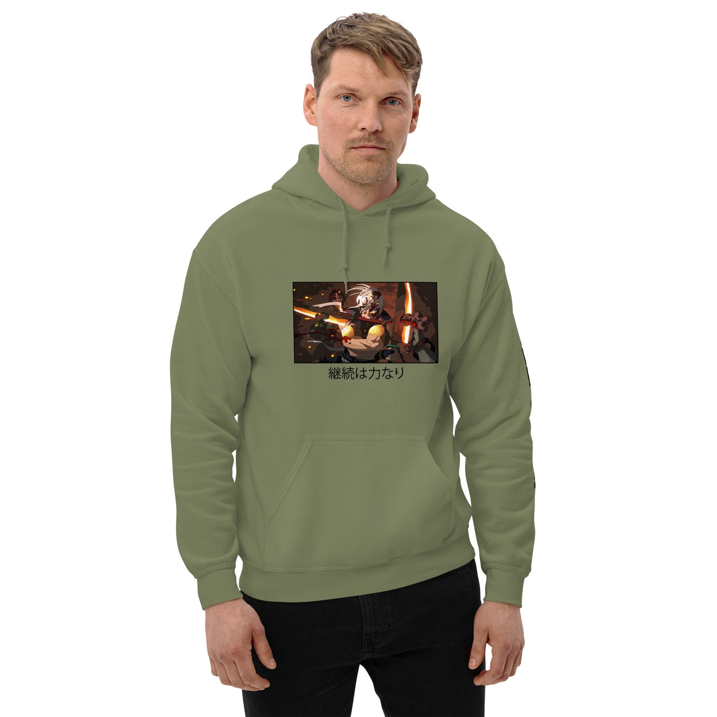 Character Line: Tengen Hoodie