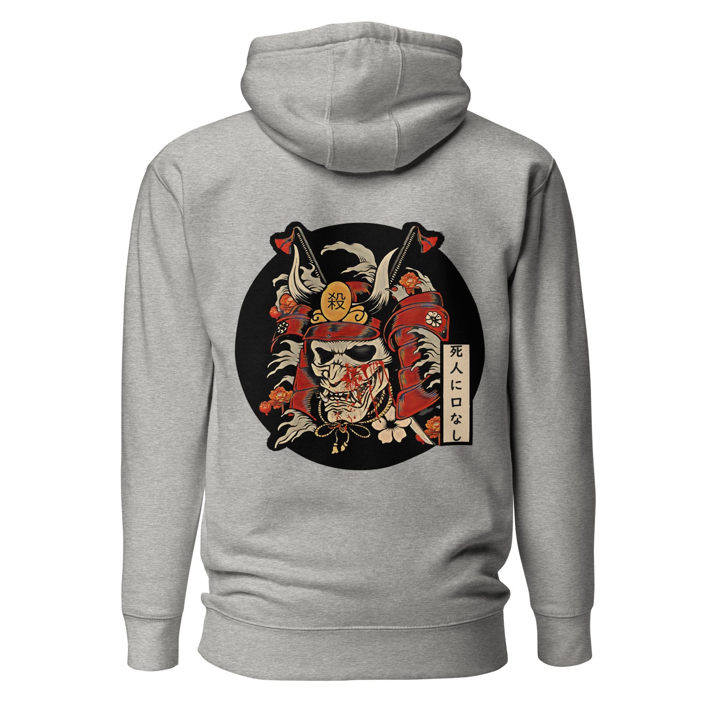 Samurai's Path hoodie