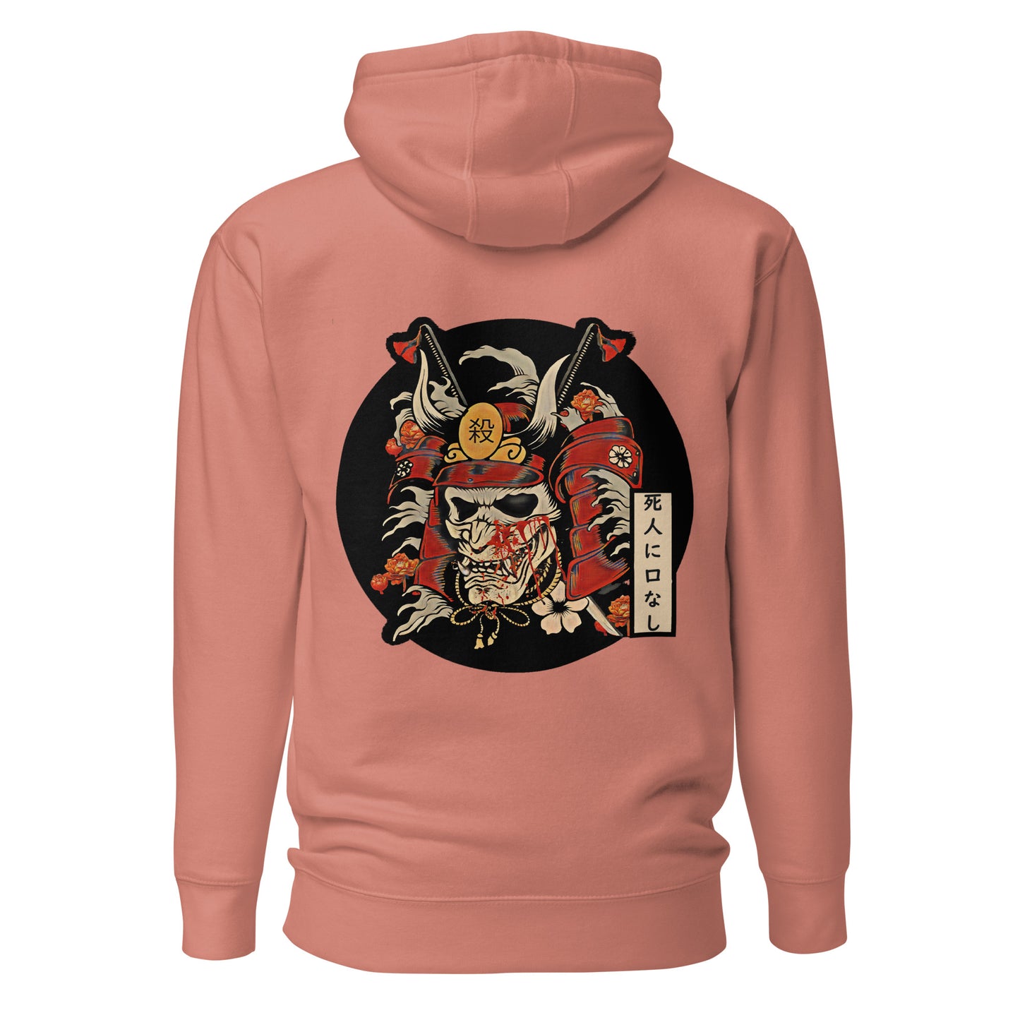 Samurai's Path hoodie