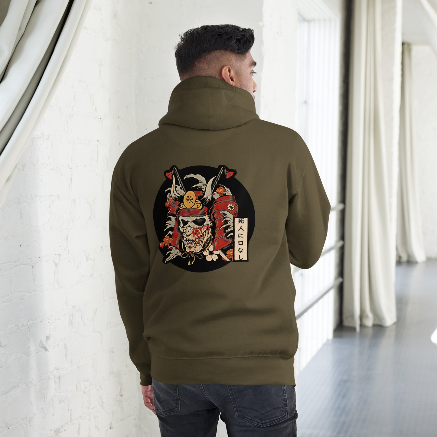 Samurai's Path hoodie