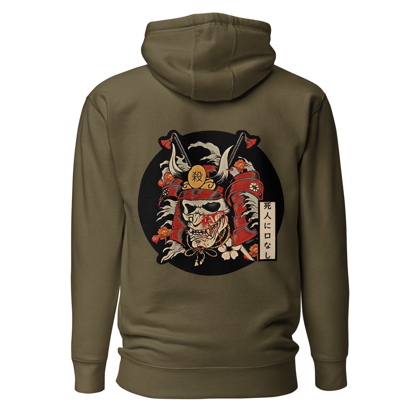 Samurai's Path hoodie