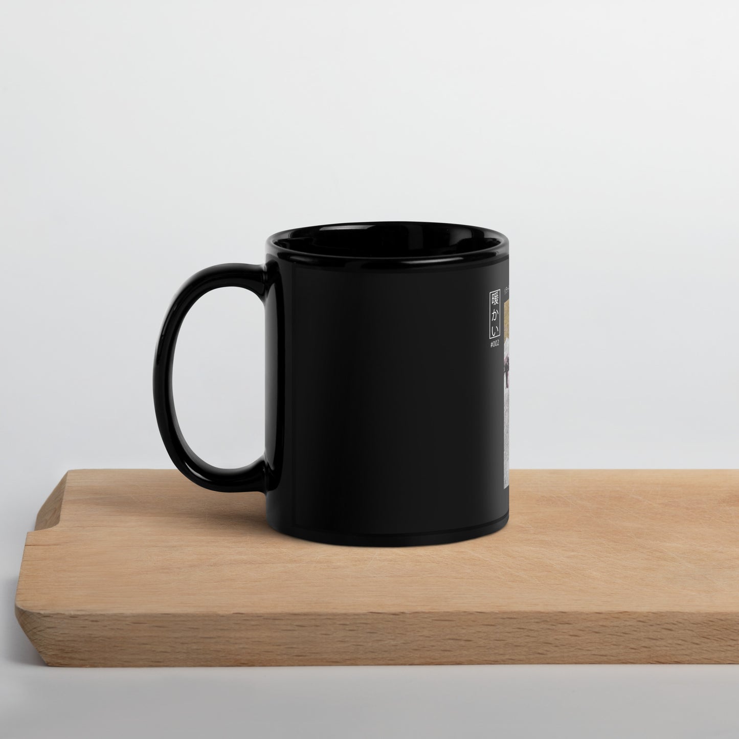 Kosei-Teki Perspective Line: Warm Mug