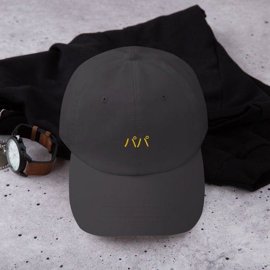 Kanji Dad hat