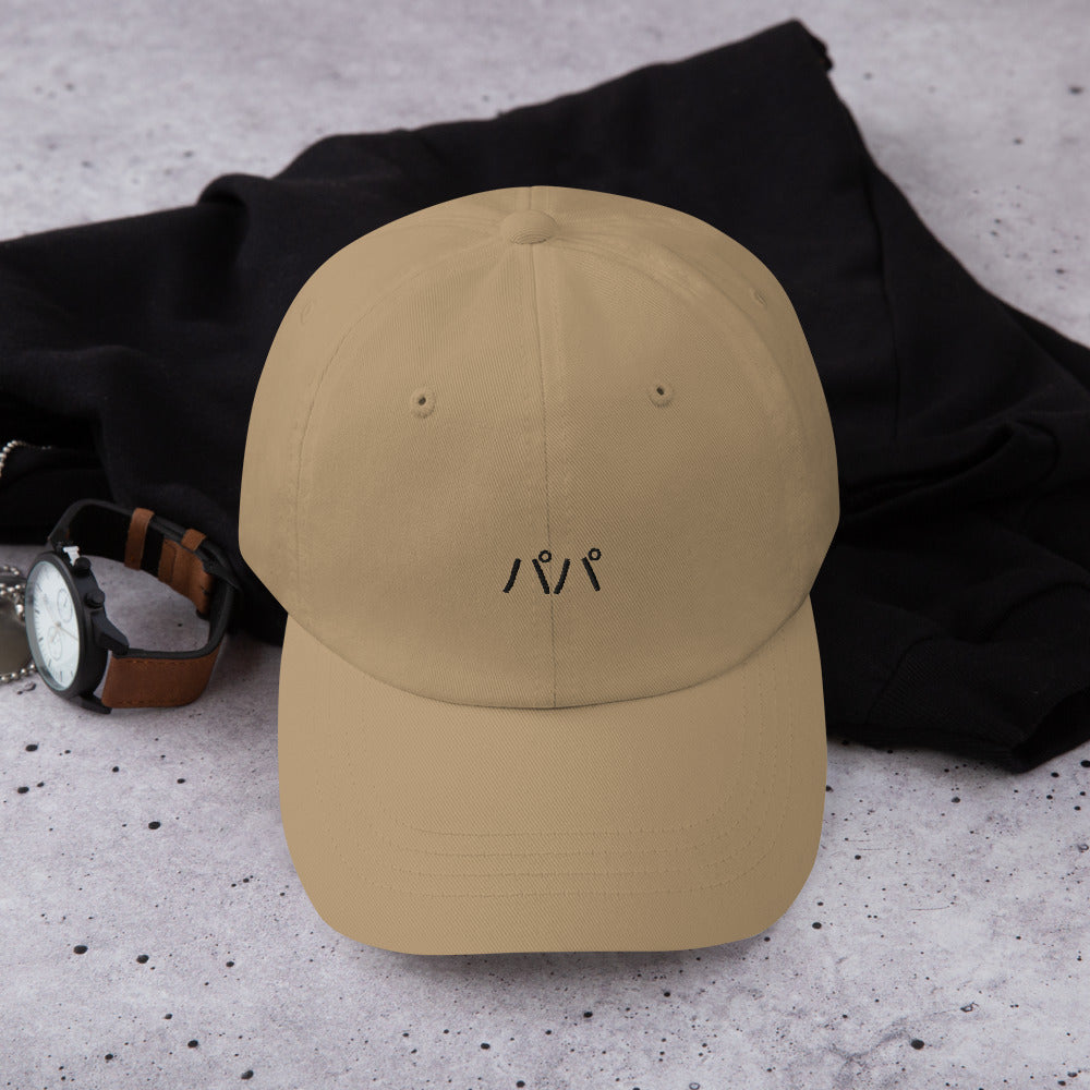 Kanji Dad hat