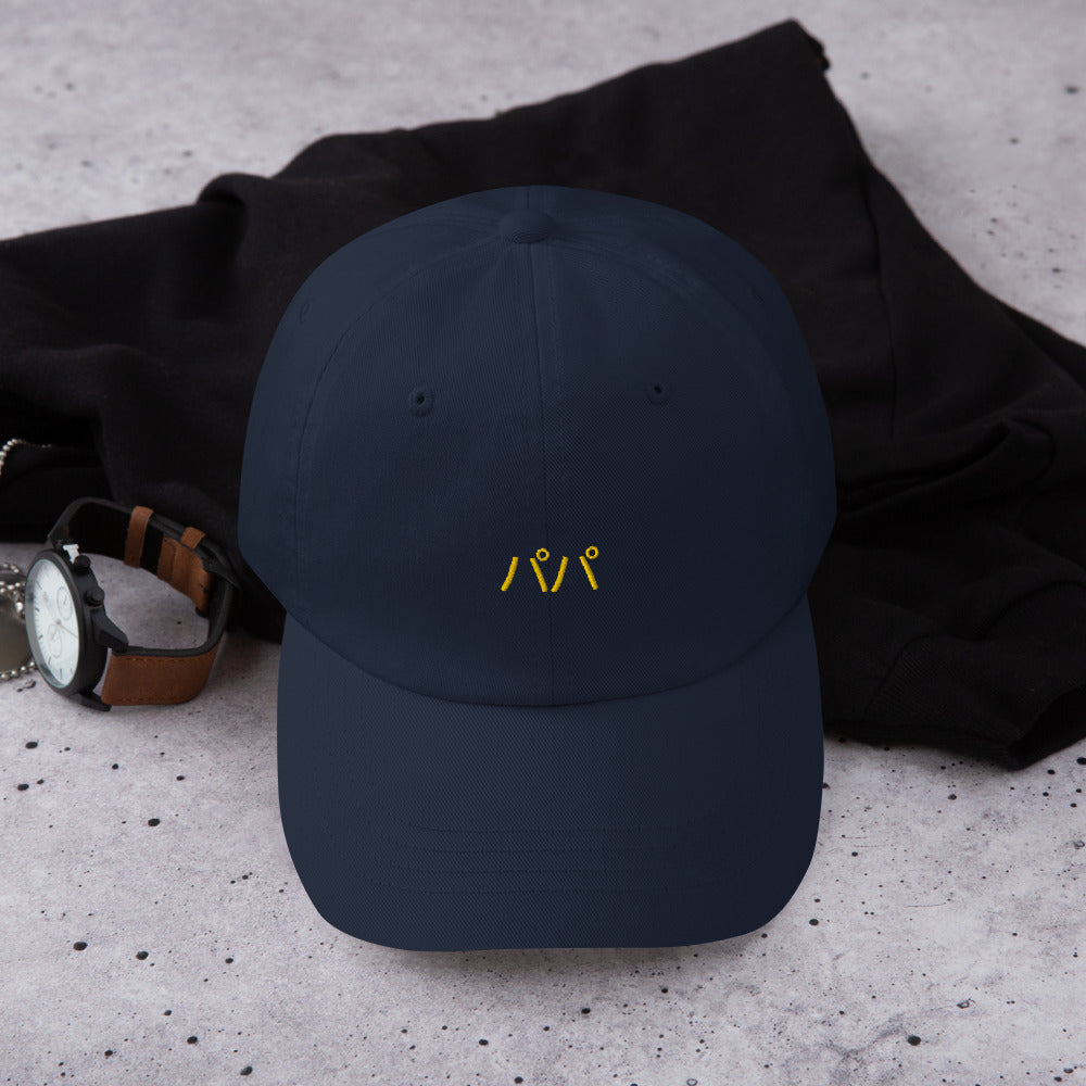 Kanji Dad hat