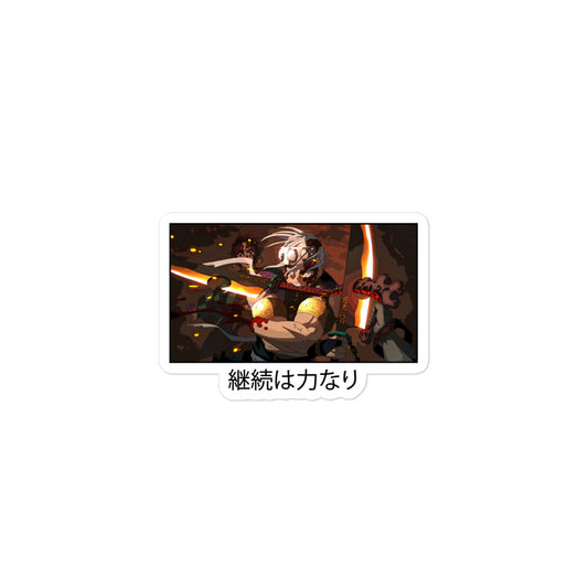 Character Line: Tengen Sticker