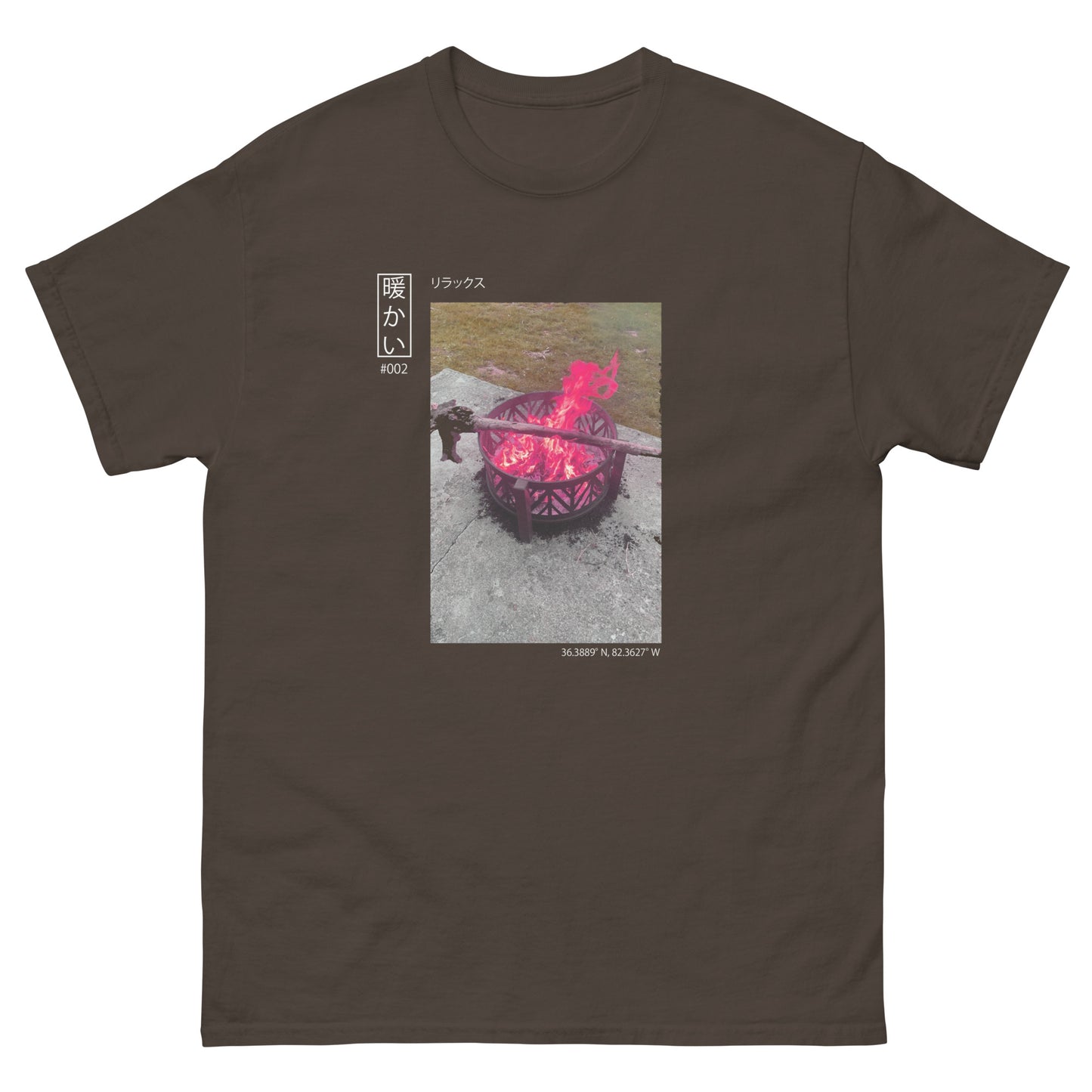 Kosei-Teki Perspective Line: Warm T-Shirt