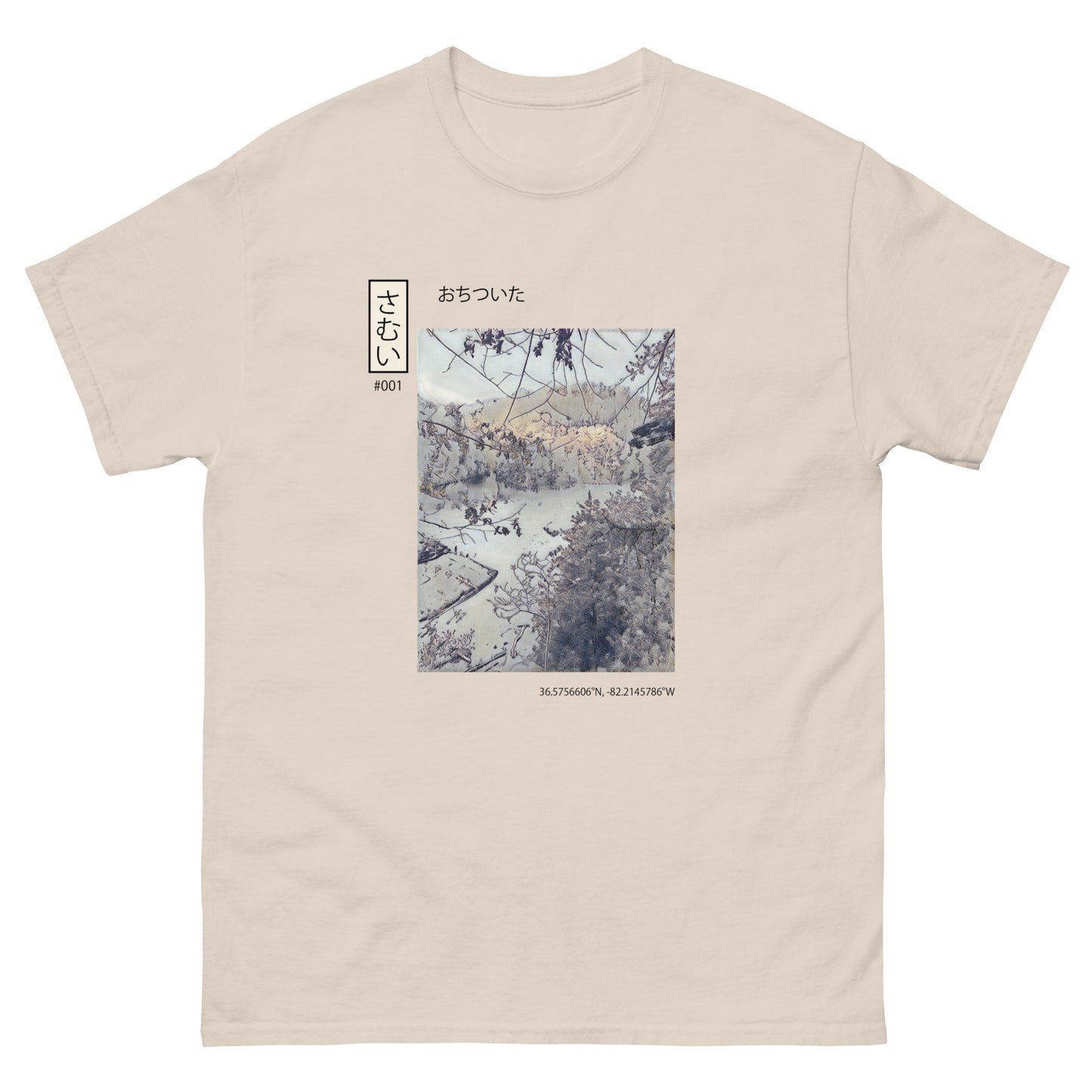 Kosei-Teki Perspective Line: Cold T-Shirt