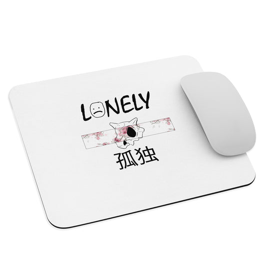 Lonely Mouse pad