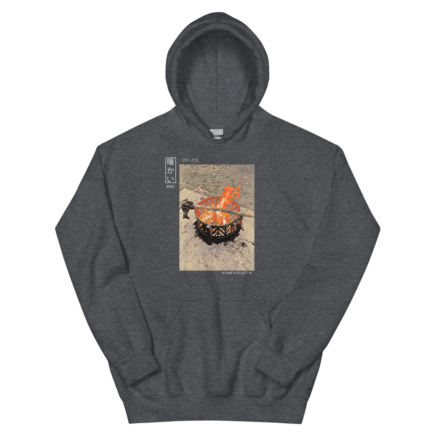 Kosei-Teki Perspective Line: Warm Hoodie Alternative