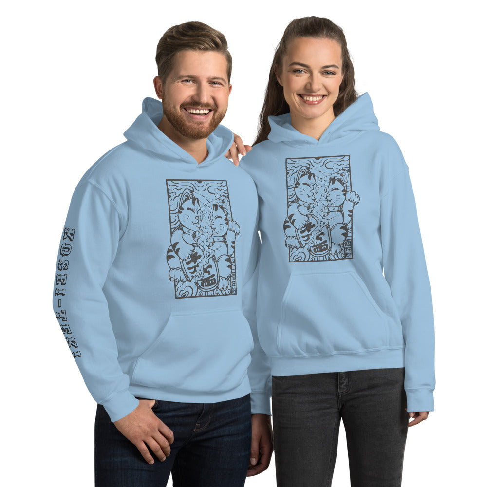 Not-So-Lucky Cat Hoodie